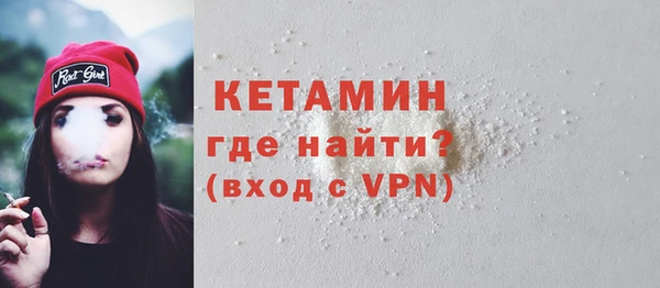 героин Зеленодольск
