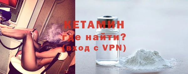 гидропоника Зерноград