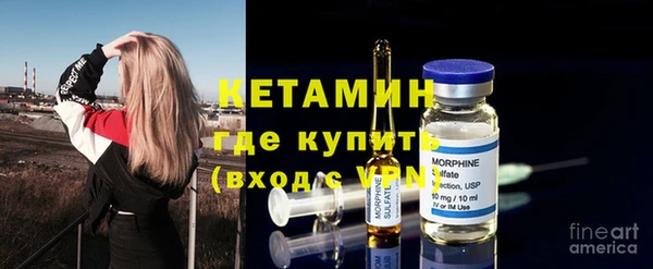 гидропоника Зерноград