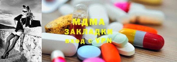 гидропоника Зерноград