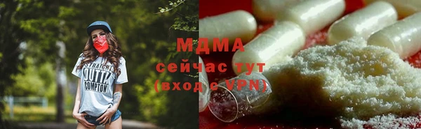 гидропоника Зерноград