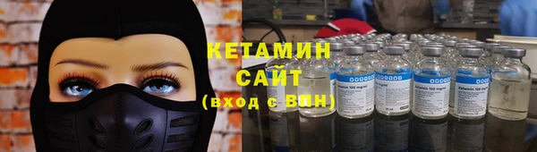 гидропоника Зерноград