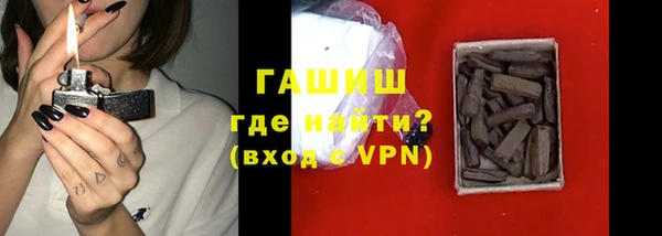MDMA Зеленокумск