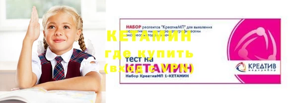 гидропоника Зерноград