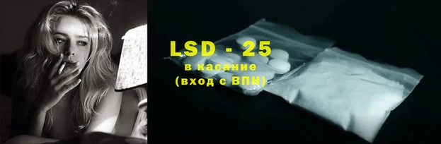 гидропоника Зерноград