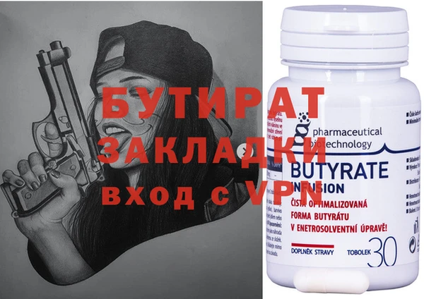 герыч Аксай