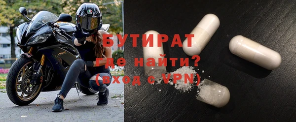 гидропоника Зерноград
