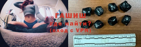 гидропоника Зерноград