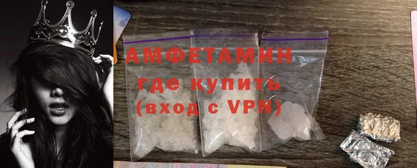гидропоника Зерноград