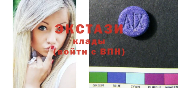 героин Зеленодольск