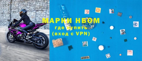героин Зеленодольск