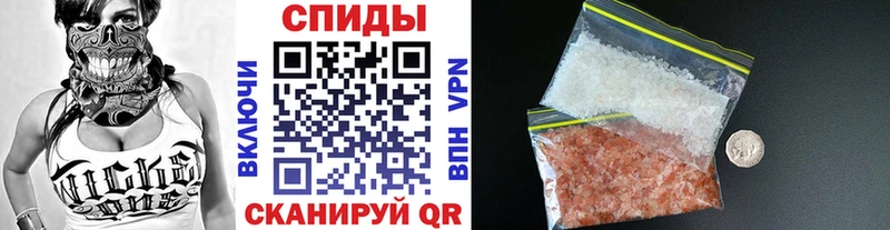 Купить  Ковылкино  Первитин винт 